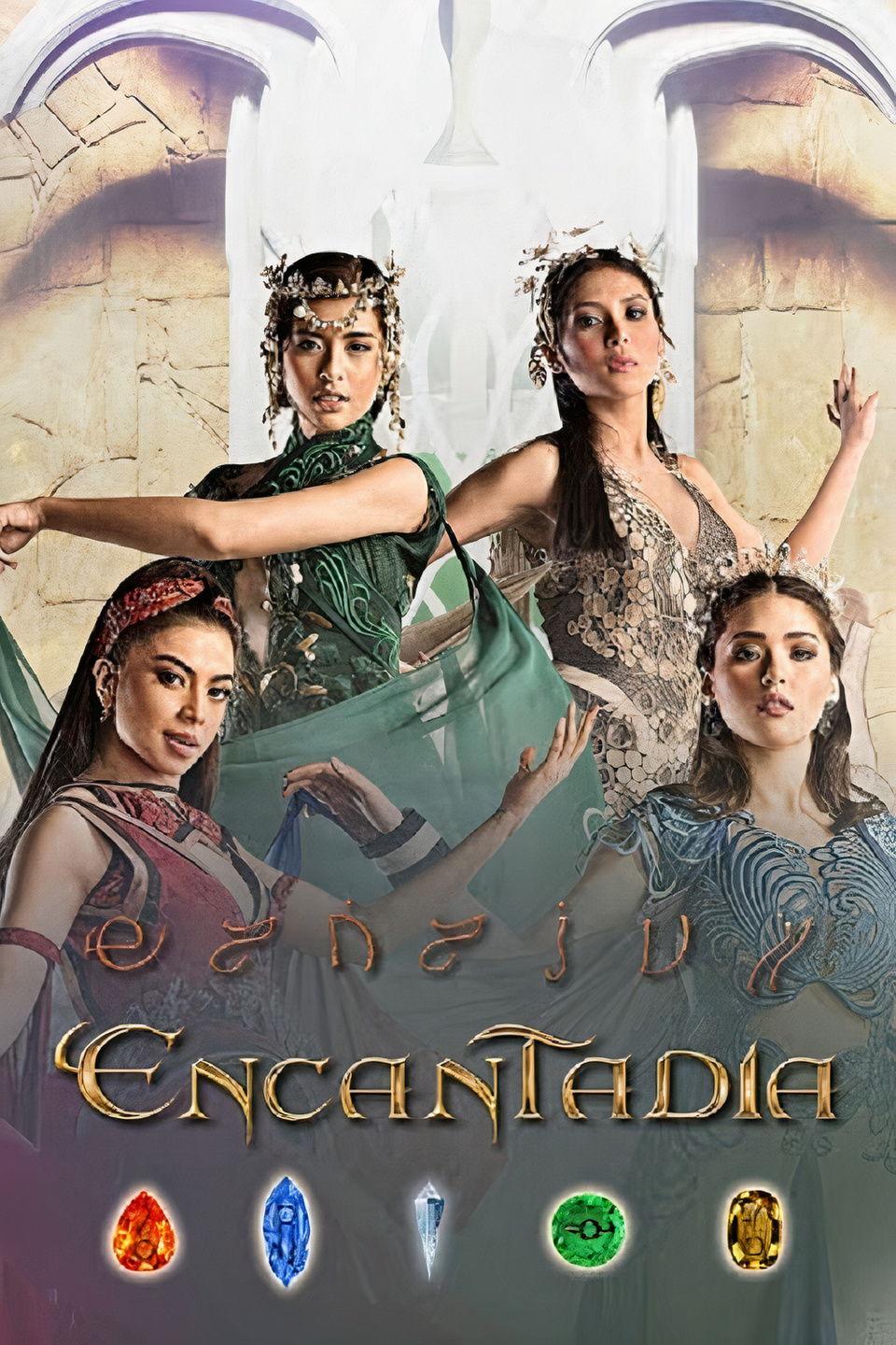 Sang'gre-Series-Unfolds:-Imprisonment-Alliances-and-Mortal-World-Challenges