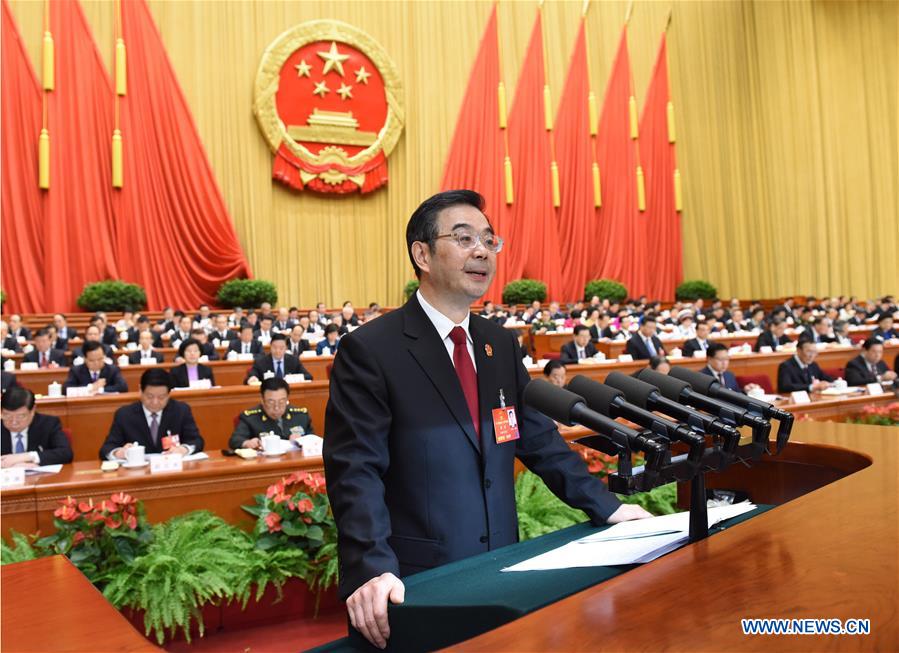 Supreme-Court-Establishes-Judicial-Integrity-Office-to-Enhance-Investigation-of-Judicial-Complaints